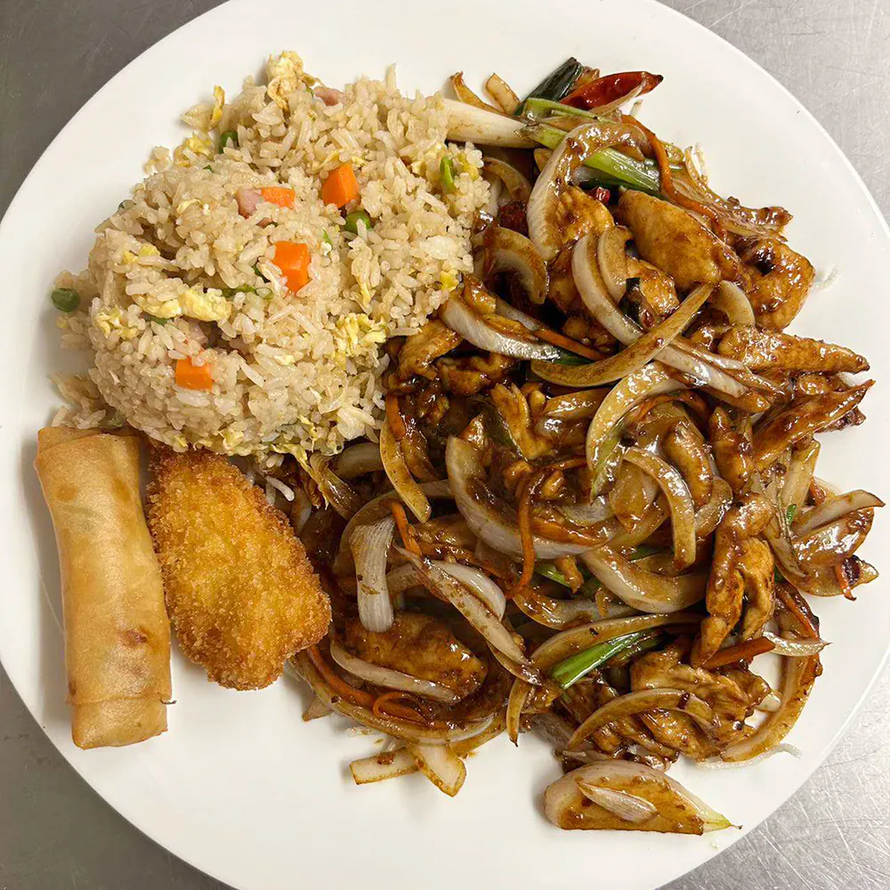 Mongolian Beef at Yu Kitchen, Asian Restaurant in Hurricane